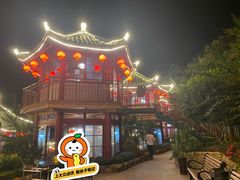 -枇杷园食为鲜火锅(南山店)