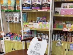 -瑞鹏宠物医院(城市山谷分院)