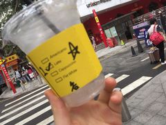 -JPG coffee(广州体育西店)