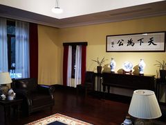 -南京钟山宾馆(江苏省会议中心)