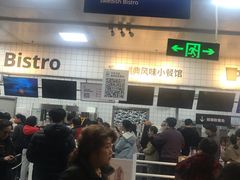 -宜家家居(宝山商场店)
