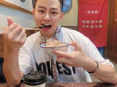 -叁省斋粉蒸肉甑糕·清真(回民街店)