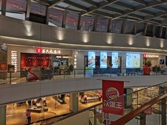 -吕氏疙瘩汤·新鲁菜(新贵和店)
