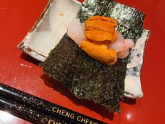 -橼舍鮨青木