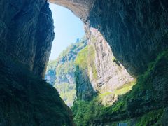 -武隆天坑地缝国家地质公园