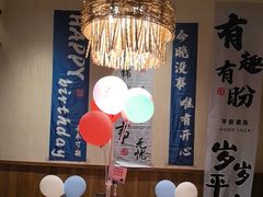 -老阿爸鲜鱼土菜(独墅湖店)