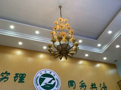 -华中科技大学同济医学院附属同济医院(汉口院区)