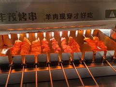 -丰茂烤串(港旅店)