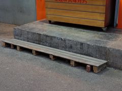 面包甜点陈列柜-王超林风味炸鸡(贵和街店)