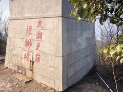 -缥缈峰景区
