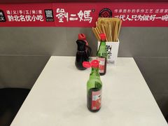 餐具摆设-刘二妈米皮(步行街店)