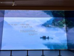 -中国湿地博物馆