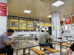 -汪家馄饨(集庆路店)