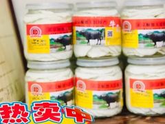 -周大娘牛乳(旧寨古村总店)