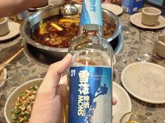 -肖肖酸萝卜鱼火锅(总店)