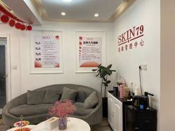 点击看大图 -skin79皮肤管理中心