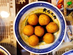 -黄氏正轩(桂林路店)