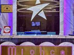 -Miohca缪卡KTV(和平店)