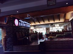 -思金拉措庄园藏餐(太阳岛店)