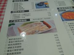 菜单-超琪星·咖啡简餐(川音店)