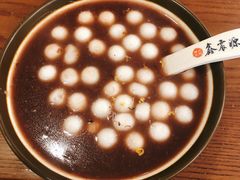 赤豆小圆子-鑫震源·苏式大虾生煎(彩香店)