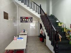 -非遗·爱西干面(小公园总店)