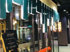 -付掌柜在成都·热炒砂锅集(金禾店)