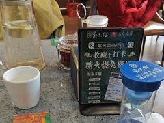 -紫光园(燕郊总店)