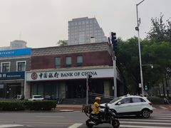 -中国银行(北京知春路支行)