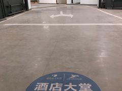 -上海海昌海洋公园-停车场