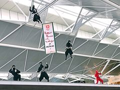 -中部国际机场