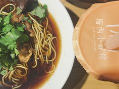 -厝内小眷村(天河南一路店)