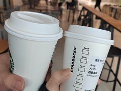 -星巴克(绍兴柯桥柯岩景区店)