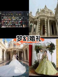-水晶之恋婚纱摄影(北京总店)