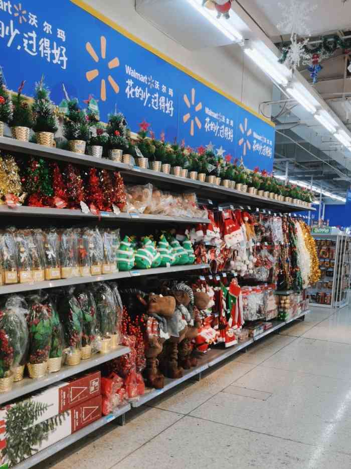 沃尔玛数码(沃尔玛sm广场店)-"#沃尔玛购物广场.sm店# 又到.