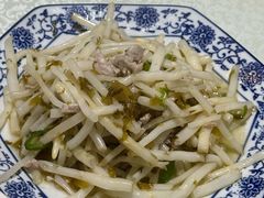 -呼吸森林·生态农庄农家乐私房菜