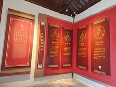 -苏州文庙(姑苏区)