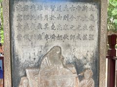 -建水文庙