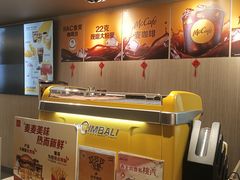 -麦当劳(西单明珠店)