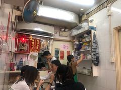 大堂-添發碗仔翅美食