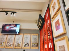 -袁记串串香(西安路店)