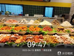 -醉人椒麻辣香锅(上地华联店)