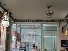 -西复兴羊肉馆(南翔老街店)