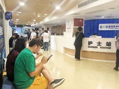 -天津大学爱尔眼科医院(天津院区)