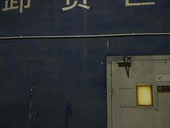 -StorHub 趣存自助仓·迷你仓(虹桥店)