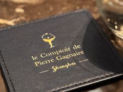 -Le Comptoir de Pierre Gagnaire
