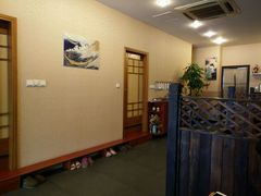 -左舞日本料理