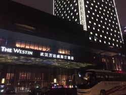 -武汉富力威斯汀酒店·宴会厅