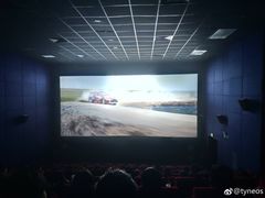 -大地院线珠江摩尔店(CL全景超级影院)