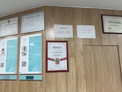 -谐和益家动物医院·免疫绝育·血液透析·宠保定点医院(高新伊藤分院)
